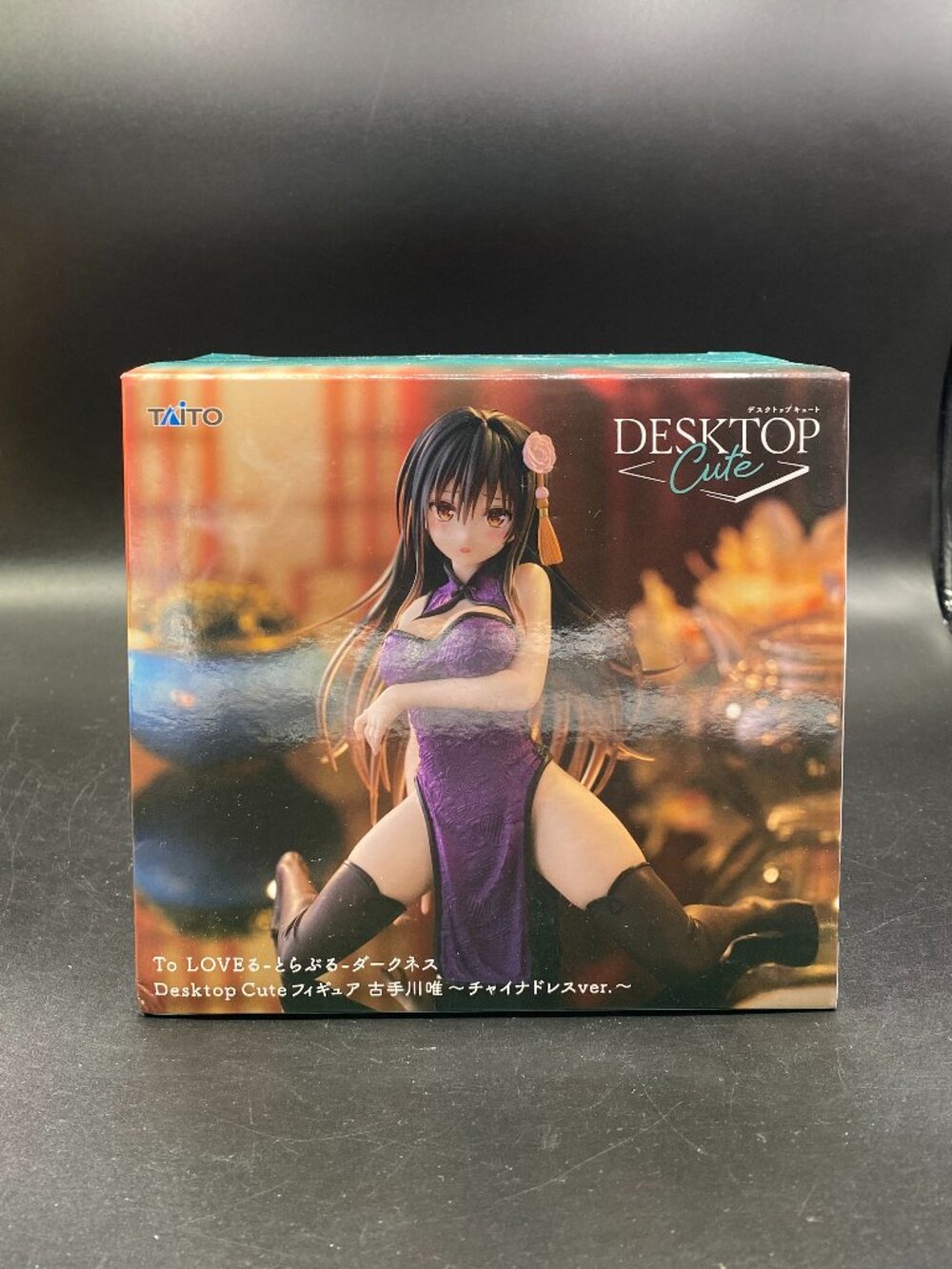 To Love-Ru Darkness Yui Kotegawa China Dress Ver. Taito Desktop Cute Figure New
